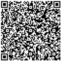 RERA QR Code